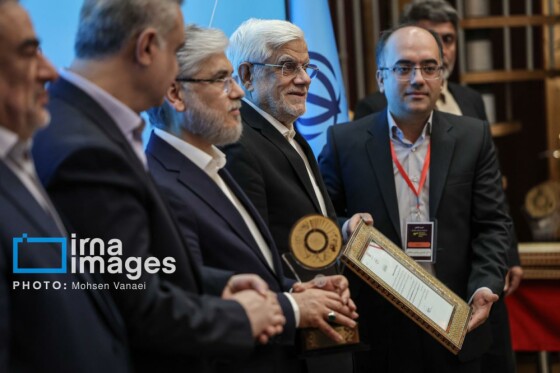 اختتامیه جشنواره بین‌المللی خوارزمی