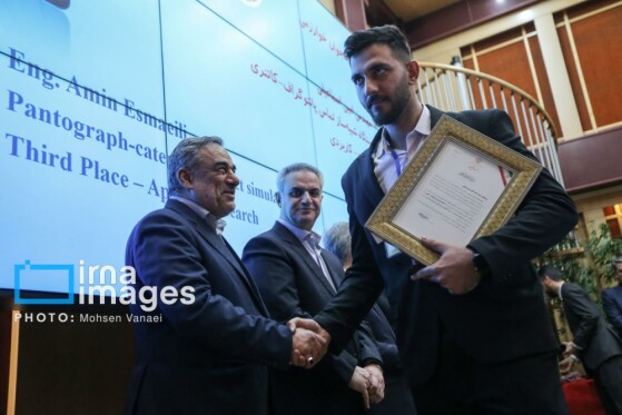 اختتامیه جشنواره بین‌المللی خوارزمی