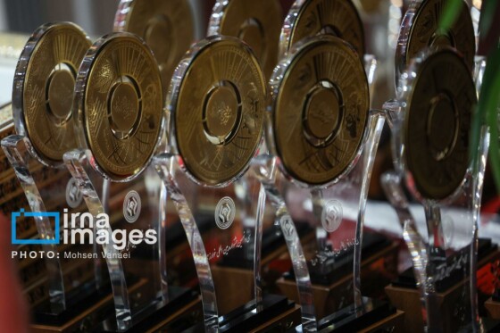 اختتامیه جشنواره بین‌المللی خوارزمی