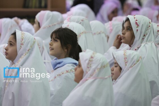 جشن تکلیف فرشته‌ها