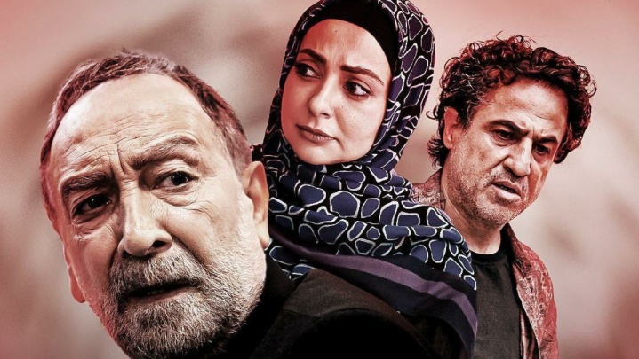 سریال تلویزیونی «رستگاری» روی آنتن تلویزیون