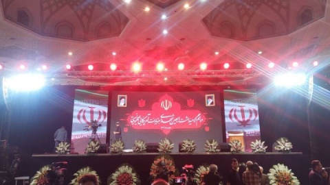 آغاز مراسم چهلم شهدا و جان‌باختگان حوادث دی ماه در حرم مطهر رضوی