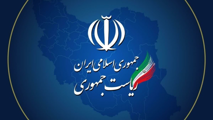 ما داغداریم