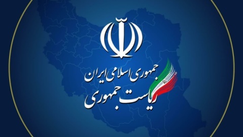 ما داغداریم