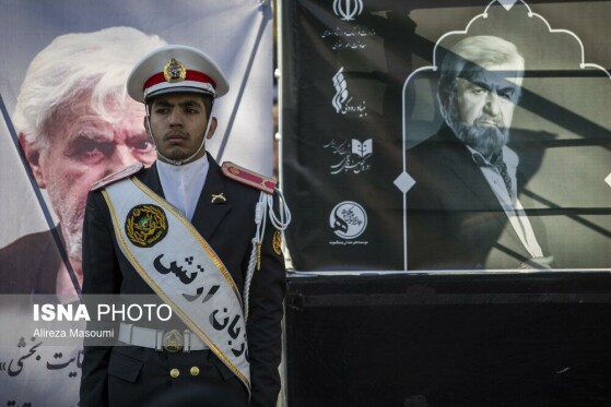 مراسم تشییع پیکر «عنایت بخشی