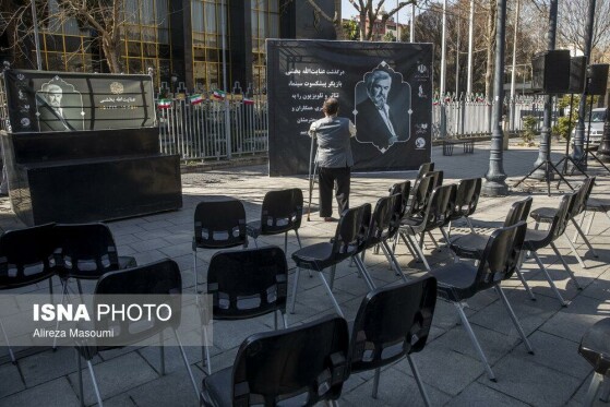 مراسم تشییع پیکر «عنایت بخشی