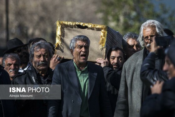 مراسم تشییع پیکر «عنایت بخشی
