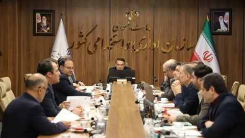 عنوان شغلی «رئیس دفتر» در ادارات دولتی ساماندهی میشود