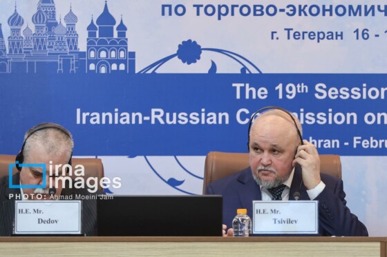 نشست کمیسیون مشترک همکاریهای اقتصادی ایران و روسیه