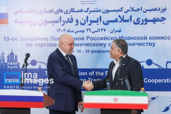 نشست کمیسیون مشترک همکاریهای اقتصادی ایران و روسیه