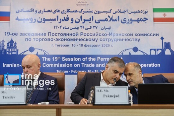 نشست کمیسیون مشترک همکاری‌های اقتصادی ایران و روسیه