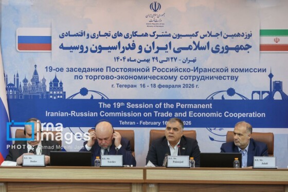 نشست کمیسیون مشترک همکاری‌های اقتصادی ایران و روسیه