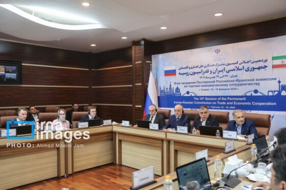 نشست کمیسیون مشترک همکاریهای اقتصادی ایران و روسیه