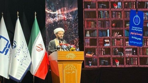 کتاب‌های دارای «نشان رشد» مبنای خرید مدارس قرار گرفت