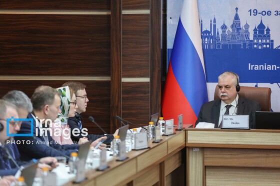 نشست کمیسیون مشترک همکاری‌های اقتصادی ایران و روسیه