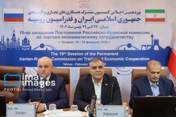 نشست کمیسیون مشترک همکاری‌های اقتصادی ایران و روسیه