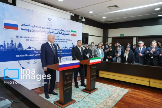 نشست کمیسیون مشترک همکاری‌های اقتصادی ایران و روسیه