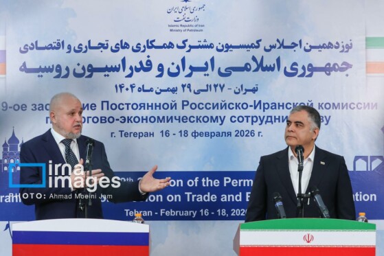 نشست کمیسیون مشترک همکاریهای اقتصادی ایران و روسیه