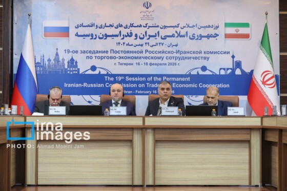 نشست کمیسیون مشترک همکاریهای اقتصادی ایران و روسیه