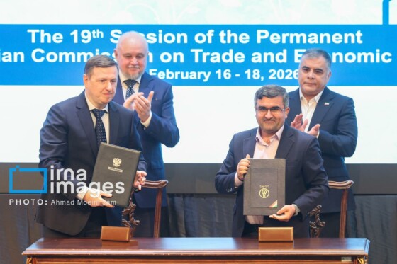 نشست کمیسیون مشترک همکاریهای اقتصادی ایران و روسیه