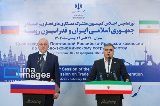 نشست کمیسیون مشترک همکاریهای اقتصادی ایران و روسیه