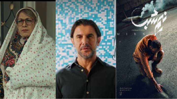 شنای پروانه بلیت‌های سینما