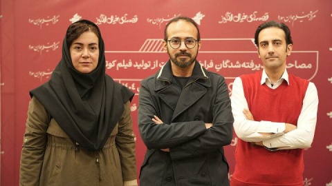 معرفی برگزیدگان دومین فراخوان فیلمسازی مرکز فیلم جوان سور