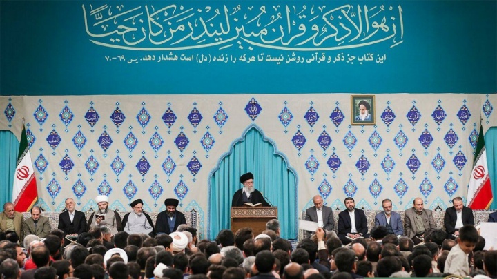 برگزاری محفل انس با قرآن کریم با حضور رهبر انقلاب اسلامی