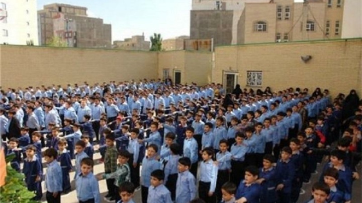 تنوع مدارس در کشور باید کاهش پیدا کند