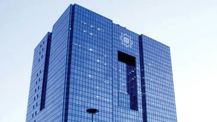 هشدار بانک مرکزی به بانک‌ها/ نظارت سخت‌گیرانه در راه است