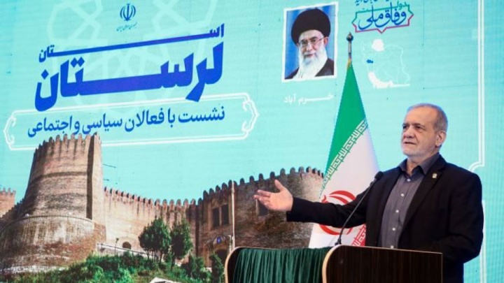 گزارش تصویری/ نشست رئیس جمهور با فعالان سیاسی و اجتماعی استان لرستان