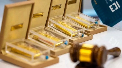 یکشنبه هفته آینده حراج شمش طلا برگزار می‌شود