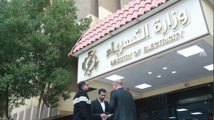 هیاتی از عراق به ایران سفر می‌کند