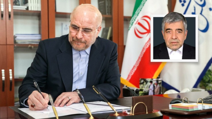 قالیباف: نام مرحوم قمی به عنوان شخصیتی متعهد و خدمتگزار باقی خواهد ماند