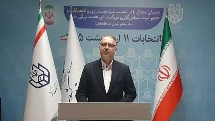 بیش از ۲۶۸ هزار داوطلب در انتخابات شوراهای اسلامی روستا ثبت نام کردند