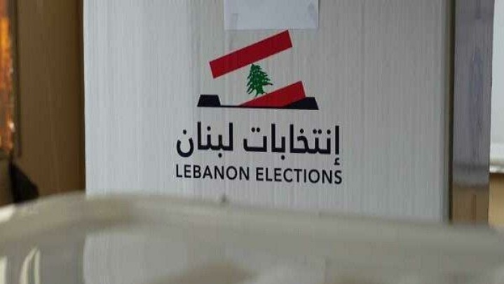 درخواست فرانسه و عربستان برای تعویق انتخابات لبنان