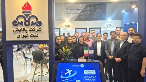 حضور قطب اقتصادي پايتخت در هفتمین نمايشگاه و همايش تخصصي حمايت از ساخت داخل در صنعت نفت، گاز،  پالایش و پتروشیمی