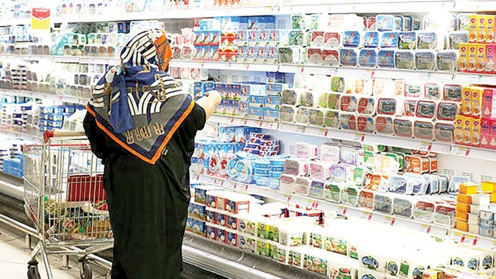 اقلام کالابرگی متنوع می‌شود