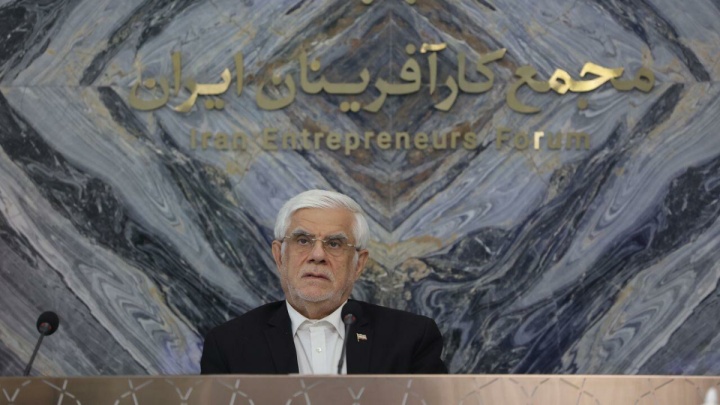 عارف: دولت در حال پیگیری مشکلات بخش خصوصی در قالب اصلاحات ساختار اقتصادی است