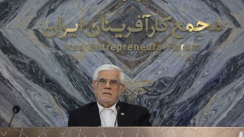 عارف: دولت در حال پیگیری مشکلات بخش خصوصی در قالب اصلاحات ساختار اقتصادی است