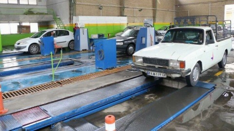 ساعت کاری مراکز معاینه فنی در ایام ماه مبارک رمضان اعلام شد