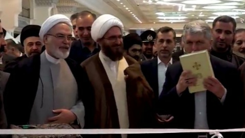 افتتاح سی و سومین نمایشگاه بین المللی قرآن کریم