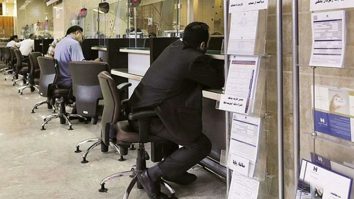 بانک‌های ناتراز و زنگ خطر اعتماد