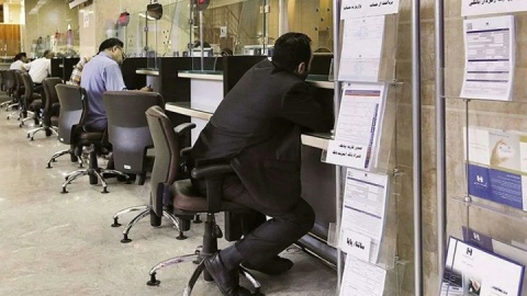 بانک‌های ناتراز و زنگ خطر اعتماد