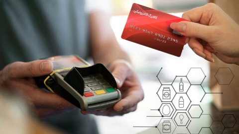 کسر ۵۰۰۰ تومان از کالابرگ تخلف است، اگر کالایی تحویل نشود