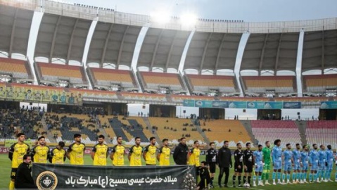 بازگشت هواداران به نقش‌جهان ‌پس‌ از چند هفته انتظار