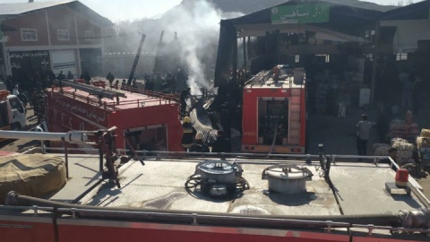 افزایش آمار جان باختگان حادثه سقوط بالگرد ارتش در درچه اصفهان به چهار نفر+ فیلم