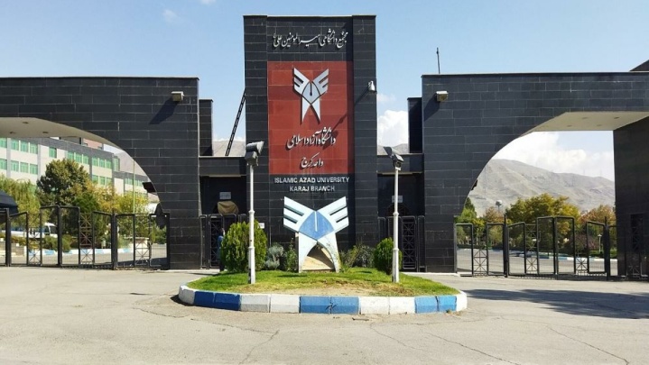 دانشگاه آزاد استان البرز تا پایان سال مجازی شد