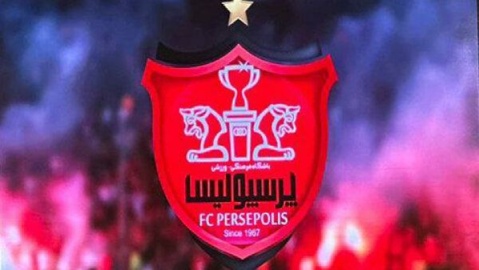 بیانیه باشگاه پرسپولیس: خودمان مشکل بهوجودآمده را حل میکنیم