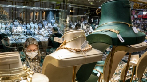 رشد انواع سکه طلا در بازار تهران